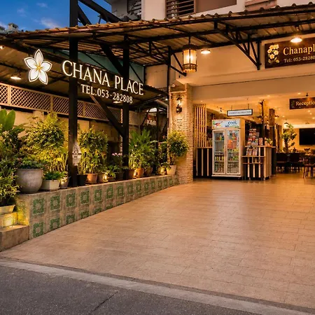 Chanaplace Lanna-2
